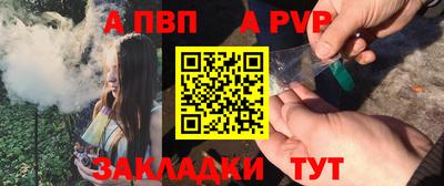 COCAINE Кунгур