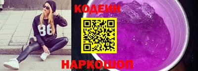 тгк Кулебаки