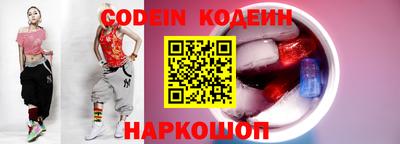 каннабис Кумертау