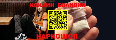 каннабис Кумертау