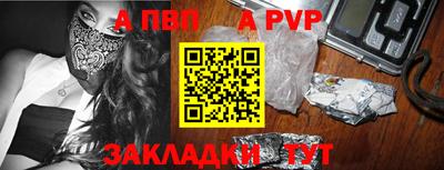 COCAINE Кунгур