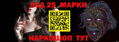 тгк Кулебаки