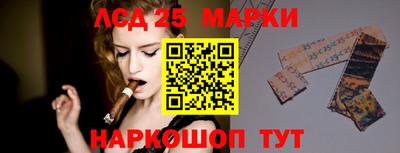 тгк Кулебаки