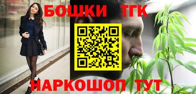 COCAINE Кунгур