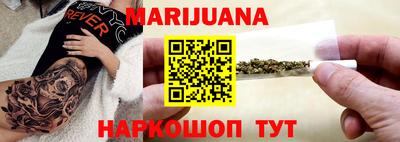 тгк Кулебаки