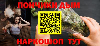 тгк Кулебаки