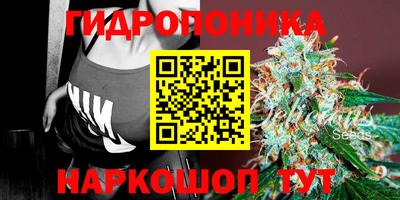 каннабис Кумертау