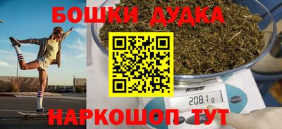 тгк Кулебаки