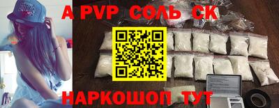 тгк Кулебаки