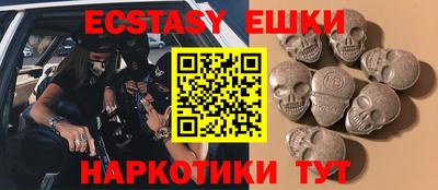 тгк Кулебаки