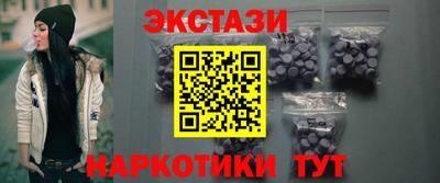 тгк Кулебаки