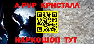 COCAINE Кунгур