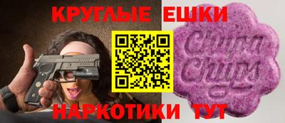 каннабис Кумертау