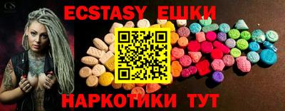 тгк Кулебаки