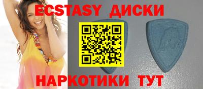 тгк Кулебаки