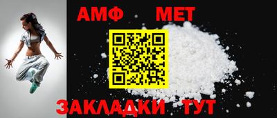 тгк Кулебаки