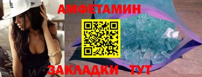 каннабис Кумертау