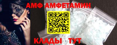 COCAINE Кунгур