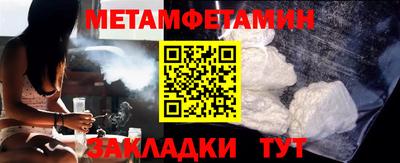 COCAINE Кунгур