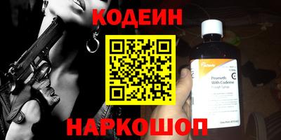 COCAINE Кунгур