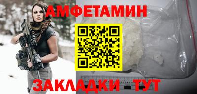 COCAINE Кунгур