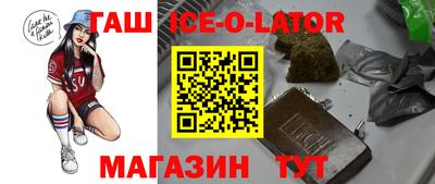 COCAINE Кунгур