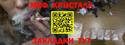 тгк Кулебаки