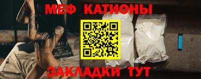 тгк Кулебаки