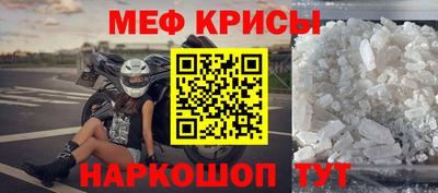 COCAINE Кунгур